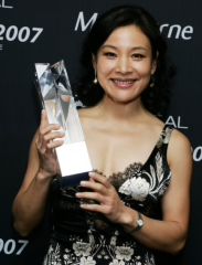 Joan Chen (Original May Ying)