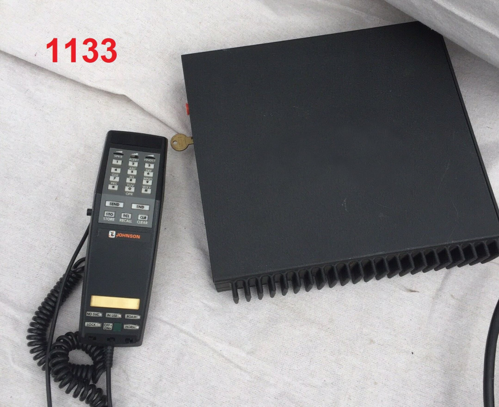 Car_Phone_Jhonson_1979_prototype_cellular_AMPS.png