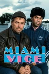 Krotchenko and Tabasov